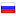 secandsafe.ru hosted country